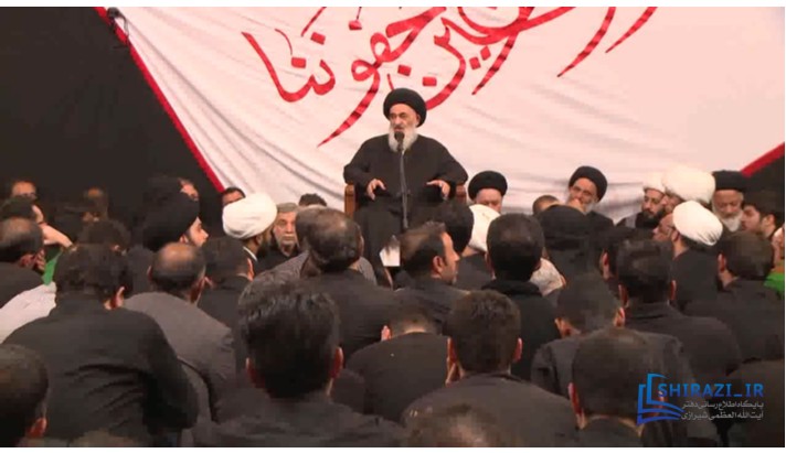 alshirazi.org